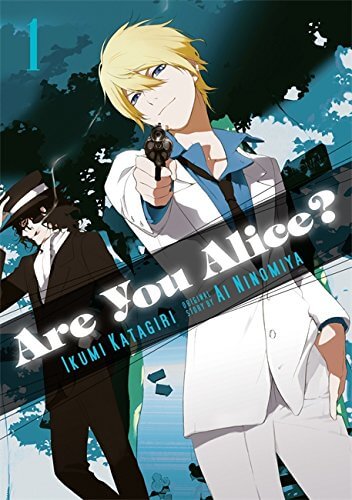 are you alice book cover